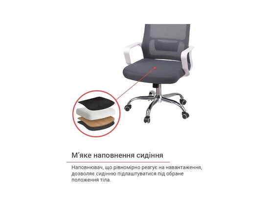Офисное кресло Аклас Конвалия BL Tilt Серый (Серый/Черный) (00160109), изображение 9 Офисное кресло Аклас Конвалия BL Tilt Серый (Серый/Черный) (00160109), изображение 9