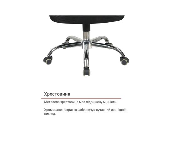 Офисное кресло Аклас Конвалия WT Tilt Серый (Серый/Черный) (00160115), изображение 10 Офисное кресло Аклас Конвалия WT Tilt Серый (Серый/Черный) (00160115), изображение 10