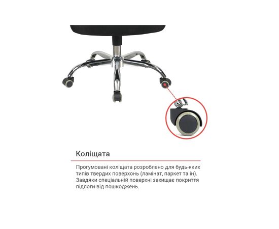 Офисное кресло Аклас Конвалия WT Tilt Серый (Серый/Черный) (00160115), изображение 11 Офисное кресло Аклас Конвалия WT Tilt Серый (Серый/Черный) (00160115), изображение 11