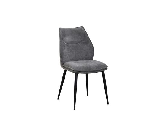 Кухонний стілець Special4You Sydney dark grey (E7580) Кухонний стілець Special4You Sydney dark grey (E7580)