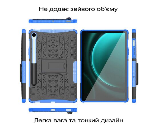 Чехол для планшета BeCover Samsung Galaxy Tab S10 Lite SM-X400/406 10.9" Blue (713824), изображение 2 Чехол для планшета BeCover Samsung Galaxy Tab S10 Lite SM-X400/406 10.9" Blue (713824), изображение 2