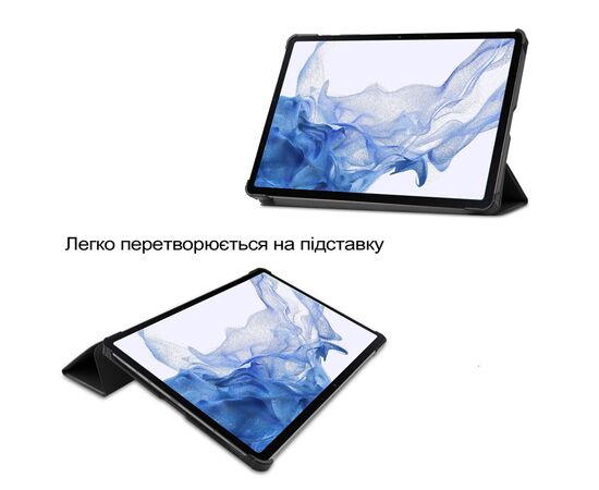 Чохол до планшета BeCover Smart Case Samsung Galaxy Tab S10 Lite SM-X400/406 10.9" Black (713836), зображення 4 Чохол до планшета BeCover Smart Case Samsung Galaxy Tab S10 Lite SM-X400/406 10.9" Black (713836), зображення 4