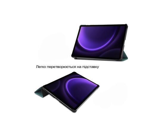 Чохол до планшета BeCover Smart Case Samsung Galaxy Tab S10 Lite SM-X400/406 10.9" Dark Green (713838), зображення 4 Чохол до планшета BeCover Smart Case Samsung Galaxy Tab S10 Lite SM-X400/406 10.9" Dark Green (713838), зображення 4