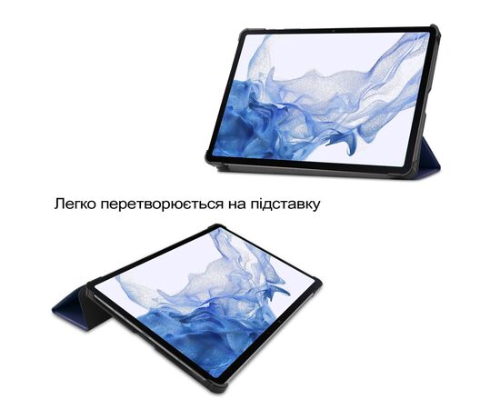 Чохол до планшета BeCover Smart Case Samsung Galaxy Tab S10 Lite SM-X400/406 10.9" Deep Blue (713837), зображення 5 Чохол до планшета BeCover Smart Case Samsung Galaxy Tab S10 Lite SM-X400/406 10.9" Deep Blue (713837), зображення 5