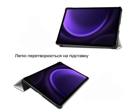 Чохол до планшета BeCover Smart Case Samsung Galaxy Tab S10 Lite SM-X400/406 10.9" Good Night (713849), зображення 5 Чохол до планшета BeCover Smart Case Samsung Galaxy Tab S10 Lite SM-X400/406 10.9" Good Night (713849), зображення 5