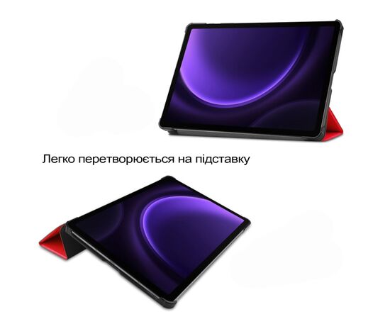 Чохол до планшета BeCover Smart Case Samsung Galaxy Tab S10 Lite SM-X400/406 10.9" Red (713843), зображення 4 Чохол до планшета BeCover Smart Case Samsung Galaxy Tab S10 Lite SM-X400/406 10.9" Red (713843), зображення 4