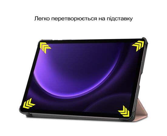 Чехол для планшета BeCover Smart Case Samsung Galaxy Tab S10 Lite SM-X400/406 10.9" Rose Gold (713845), изображение 6 Чехол для планшета BeCover Smart Case Samsung Galaxy Tab S10 Lite SM-X400/406 10.9" Rose Gold (713845), изображение 6