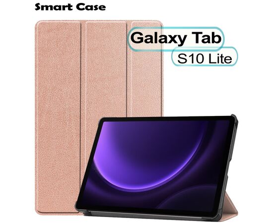 Чехол для планшета BeCover Smart Case Samsung Galaxy Tab S10 Lite SM-X400/406 10.9" Rose Gold (713845) Чехол для планшета BeCover Smart Case Samsung Galaxy Tab S10 Lite SM-X400/406 10.9" Rose Gold (713845)