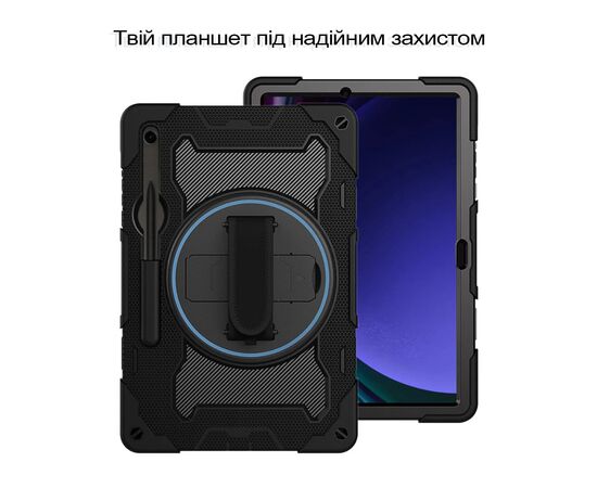 Чехол для планшета BeCover Horizontal handle Samsung Galaxy Tab S10 Lite SM-X400/406 10.9" Black (713820), изображение 2 Чехол для планшета BeCover Horizontal handle Samsung Galaxy Tab S10 Lite SM-X400/406 10.9" Black (713820), изображение 2