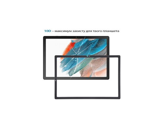 Стекло защитное BeCover 10D Samsung Galaxy Tab S10 Lite SM-X400/406 10.9" Black (713817), изображение 3 Стекло защитное BeCover 10D Samsung Galaxy Tab S10 Lite SM-X400/406 10.9" Black (713817), изображение 3