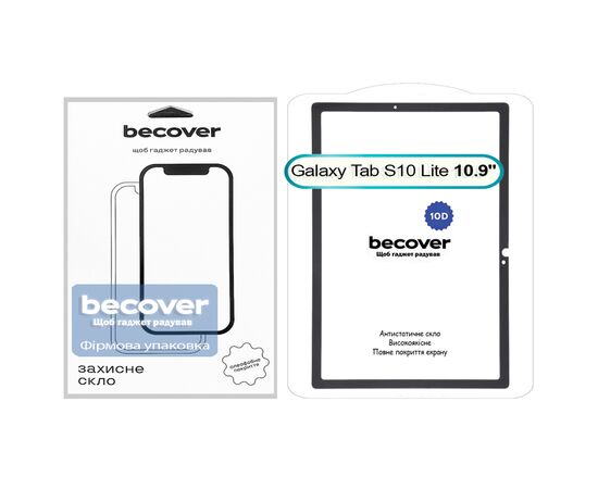Стекло защитное BeCover 10D Samsung Galaxy Tab S10 Lite SM-X400/406 10.9" Black (713817) Стекло защитное BeCover 10D Samsung Galaxy Tab S10 Lite SM-X400/406 10.9" Black (713817)