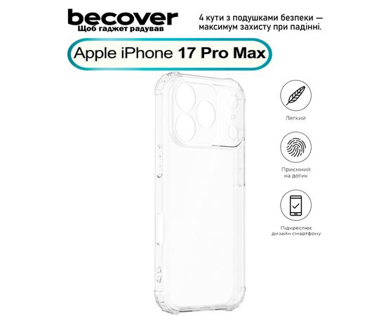 Чехол для мобильного телефона BeCover Anti-Shock Apple iPhone 17 Pro Max Clear (713799)