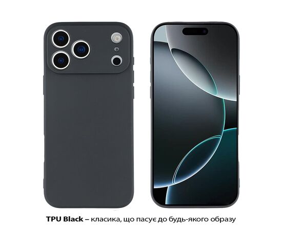 Чохол до мобільного телефона BeCover Apple iPhone 17 Pro Max Black (713762), зображення 2