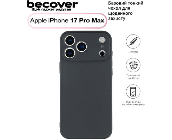 Чохол до мобільного телефона BeCover Apple iPhone 17 Pro Max Black (713762)