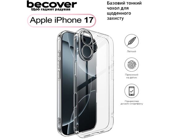 Чехол для мобильного телефона BeCover Apple iPhone 17 Transparent (713757)