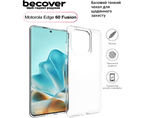 Чехол для мобильного телефона BeCover Motorola Edge 60 Fusion Transparent (713773)