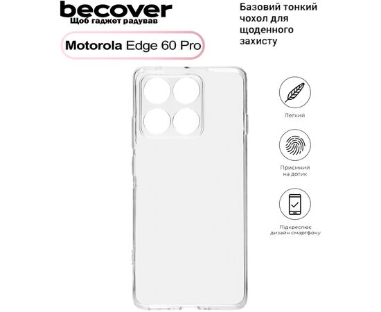 Чехол для мобильного телефона BeCover Motorola Edge 60 Pro Transparent (713775)