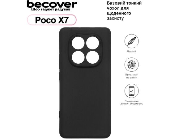 Чехол для мобильного телефона BeCover Poco X7 Black (713777)