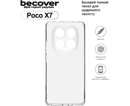 Чехол для мобильного телефона BeCover Poco X7 Transparent (713778)