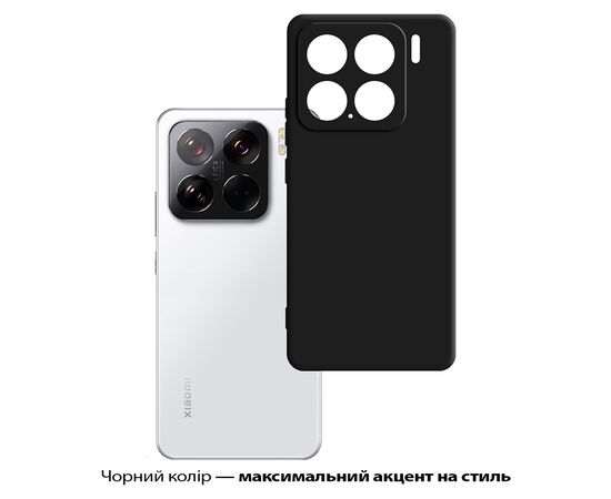 Чехол для мобильного телефона BeCover Xiaomi 15 5G Black (713781), изображение 2