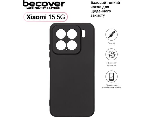 Чехол для мобильного телефона BeCover Xiaomi 15 5G Black (713781)