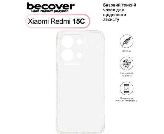 Чехол для мобильного телефона BeCover Xiaomi Redmi 15С Transparent (713785)