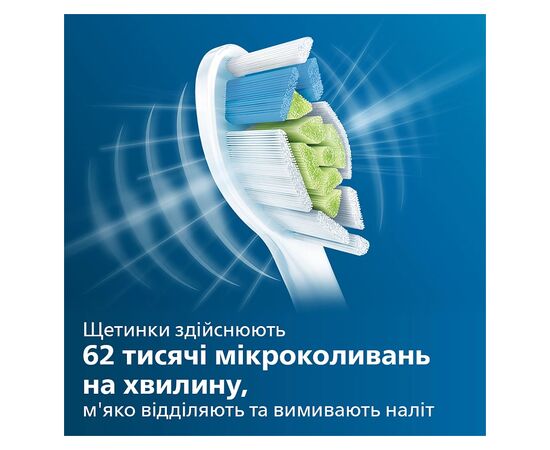 Электрическая зубная щетка Philips HX6857/28, изображение 8 Электрическая зубная щетка Philips HX6857/28, изображение 8