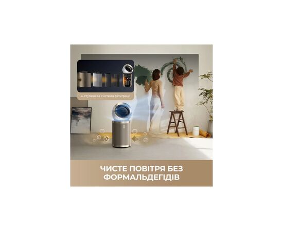 Воздухоочиститель Dreame PM20, изображение 7 Воздухоочиститель Dreame PM20, изображение 7