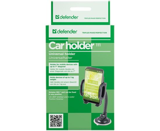 Универсальный автодержатель Defender Car holder 111 for mobile devices (29111), изображение 4 Универсальный автодержатель Defender Car holder 111 for mobile devices (29111), изображение 4
