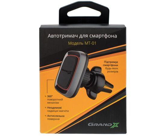 Універсальний автотримач Grand-X MT-01, зображення 5 Універсальний автотримач Grand-X MT-01, зображення 5