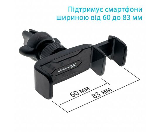 Універсальний автотримач Grand-X Mounting on the Deflector (MT-08), зображення 4 Універсальний автотримач Grand-X Mounting on the Deflector (MT-08), зображення 4