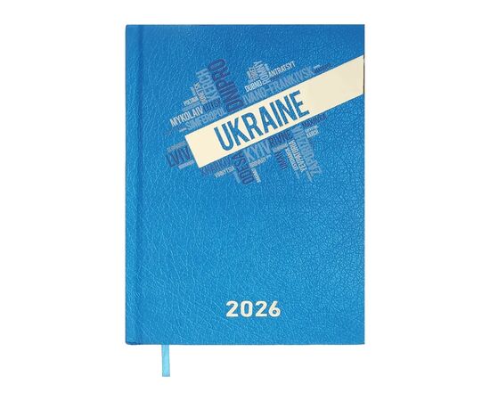 Еженедельник Buromax датированный 2026 POWER, A5, голубой (BM.2157-14) Еженедельник Buromax датированный 2026 POWER, A5, голубой (BM.2157-14)