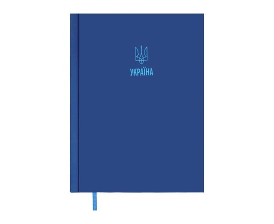 Еженедельник Buromax датированный 2026 FREE, A5, кобальтовый (BM.2166-54)