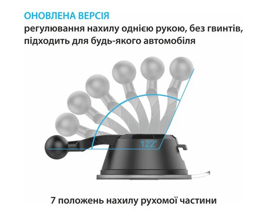 Універсальний автотримач Grand-X MT-12, на панель, на скло (MT-12), зображення 4 Універсальний автотримач Grand-X MT-12, на панель, на скло (MT-12), зображення 4