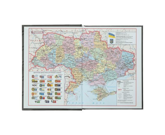 Еженедельник Buromax датированный 2026 PARALLEL A5 черный (BM.2107-01), изображение 3 Еженедельник Buromax датированный 2026 PARALLEL A5 черный (BM.2107-01), изображение 3