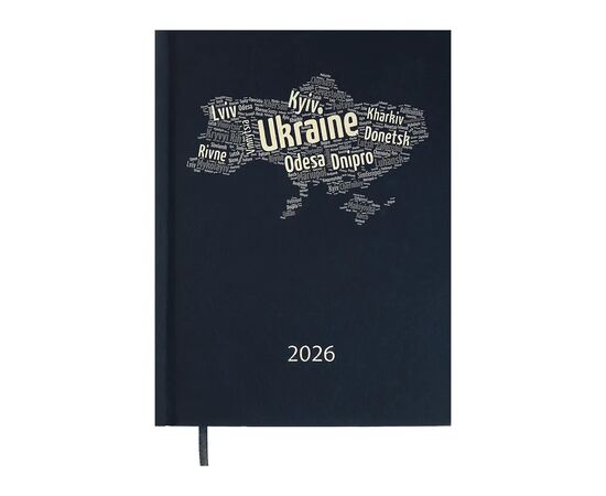 Еженедельник Buromax датированный 2026 POWER A5 синий (BM.2157-03) Еженедельник Buromax датированный 2026 POWER A5 синий (BM.2157-03)