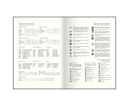 Еженедельник Buromax датированный 2026 MONOCHROME A5 черный (BM.2160-01), изображение 8