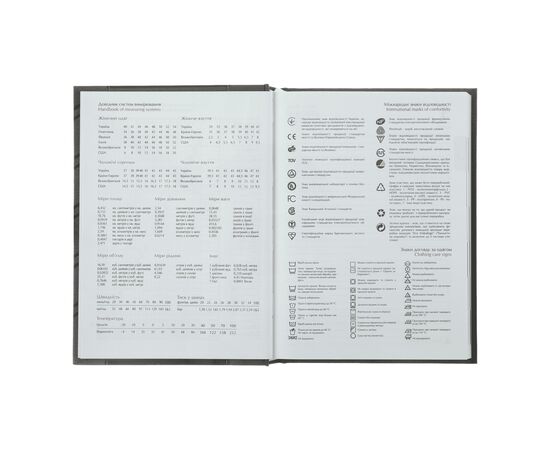 Еженедельник Buromax датированный 2026 MONOCHROME A5 синий (BM.2160-02), изображение 3