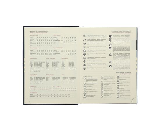 Еженедельник Buromax датированный 2026 GENTLE, А5 синий (BM.2109-02), изображение 6