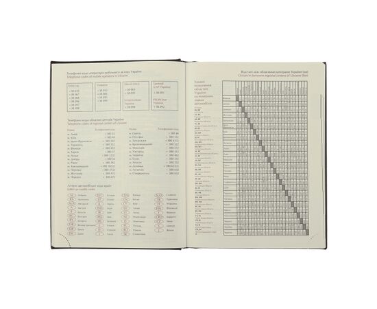 Еженедельник Buromax датированный 2026 VERTICAL, А5 синий (BM.2110-02), изображение 10 Еженедельник Buromax датированный 2026 VERTICAL, А5 синий (BM.2110-02), изображение 10