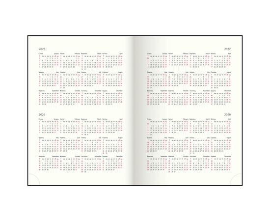 Еженедельник Buromax датированный 2026 PRIMAVERA, А5 красный (BM.2120-05), изображение 9 Еженедельник Buromax датированный 2026 PRIMAVERA, А5 красный (BM.2120-05), изображение 9