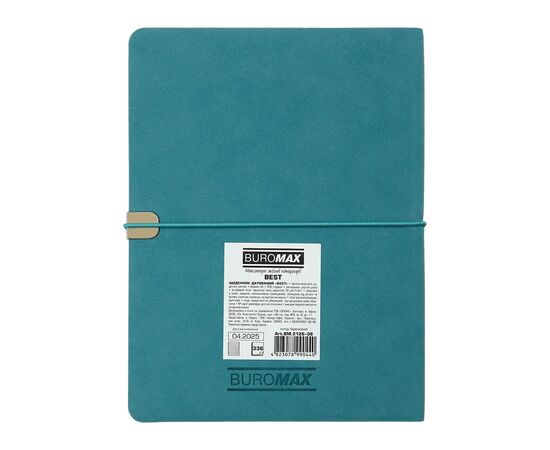 Еженедельник Buromax датированный 2026 BEST, А5 бирюзовый (BM.2126-06), изображение 3 Еженедельник Buromax датированный 2026 BEST, А5 бирюзовый (BM.2126-06), изображение 3