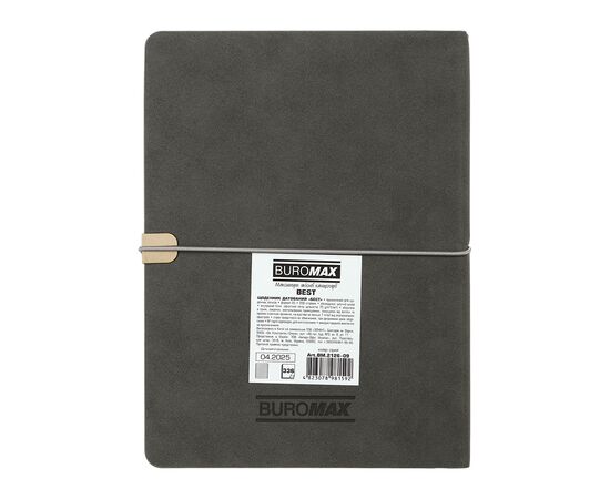 Еженедельник Buromax датированный 2026 BEST, А5 серый (BM.2126-09), изображение 2 Еженедельник Buromax датированный 2026 BEST, А5 серый (BM.2126-09), изображение 2