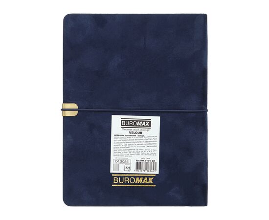 Еженедельник Buromax датированный 2026 VELOUR, А5 синий (BM.2134-02), изображение 3