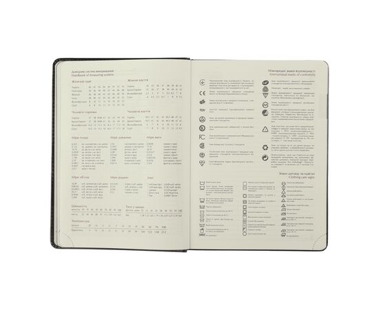 Еженедельник Buromax датированный 2026 CODE, А5 синий (BM.2142-02), изображение 11