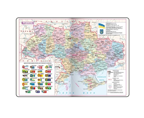 Еженедельник Buromax датированный 2026 CODE, А5 зеленый (BM.2142-04), изображение 3