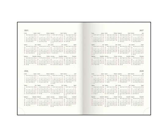 Еженедельник Buromax датированный 2026 ORION, А5 серый (BM.2150-09), изображение 6 Еженедельник Buromax датированный 2026 ORION, А5 серый (BM.2150-09), изображение 6