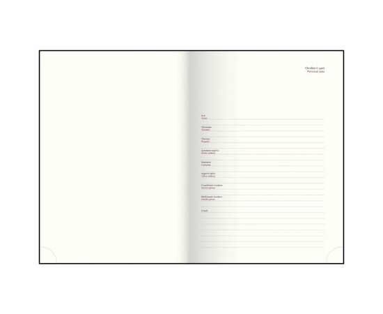 Еженедельник Buromax датированный 2026 ORION, А5 коричневый (BM.2150-18), изображение 5 Еженедельник Buromax датированный 2026 ORION, А5 коричневый (BM.2150-18), изображение 5