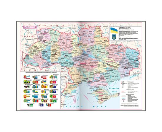 Еженедельник Buromax датированный 2026 FREE, А5 желтый (BM.2166-08), изображение 5