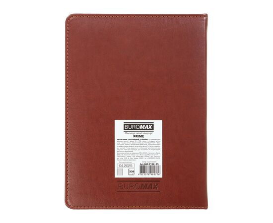 Еженедельник Buromax датированный 2026 PRIME, А5 коричневый (BM.2196-25), изображение 2 Еженедельник Buromax датированный 2026 PRIME, А5 коричневый (BM.2196-25), изображение 2